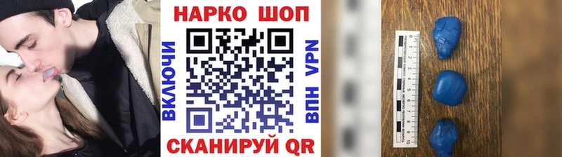 Как найти закладки Чехов КОКАИН  ТГК  Мефедрон  СОЛЬ 