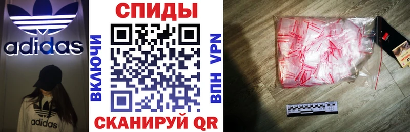 что такое наркотик  Чехов  Амфетамин VHQ 