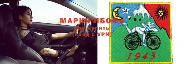 героин Аркадак