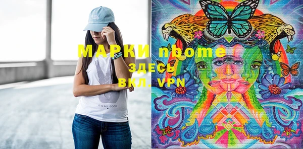героин Аркадак