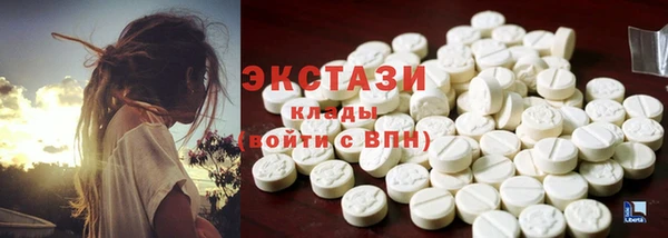 круглые Остров