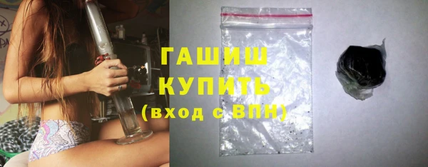 дурь Арсеньев