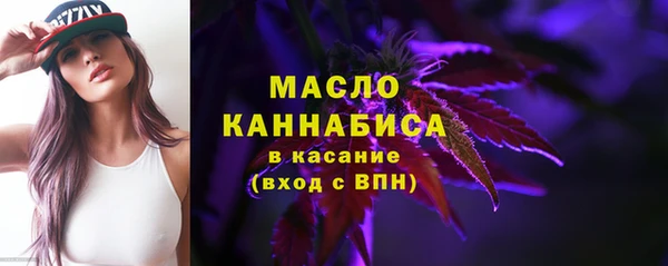 дурь Арсеньев