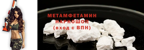 героин Аркадак
