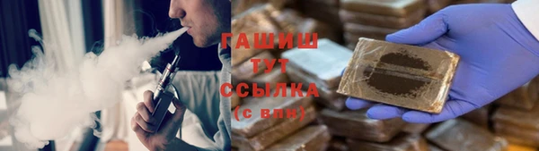 героин Аркадак