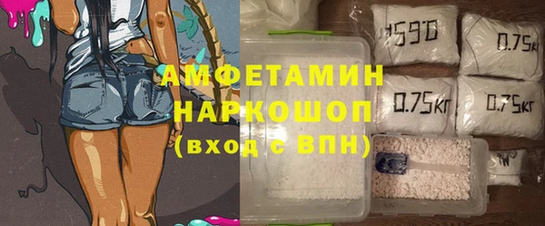 дурь Арсеньев