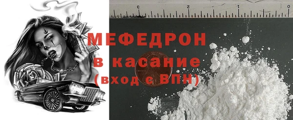 круглые Остров
