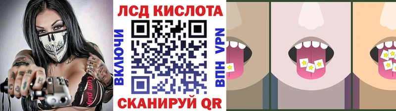 Марки NBOMe 1500мкг  Чехов 