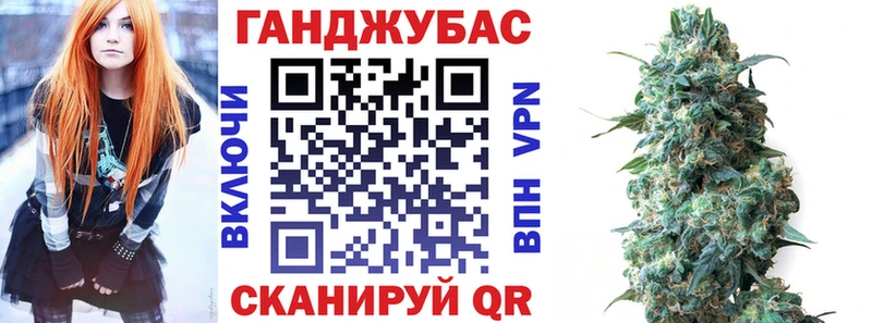 гидра ссылка  Чехов  Конопля VHQ 